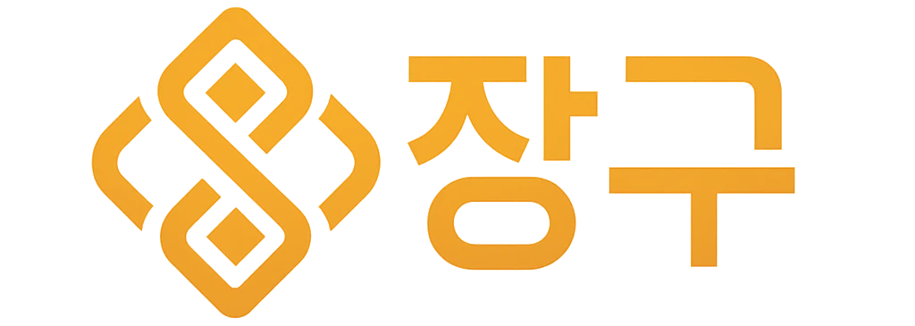짱구